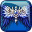 Back Decoration - Cold Soul Illusory Wings